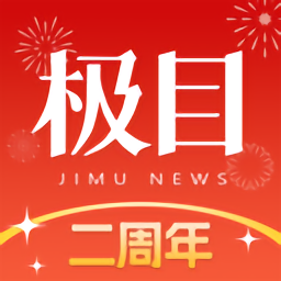 探索半岛国际的文化多样性与经济发展